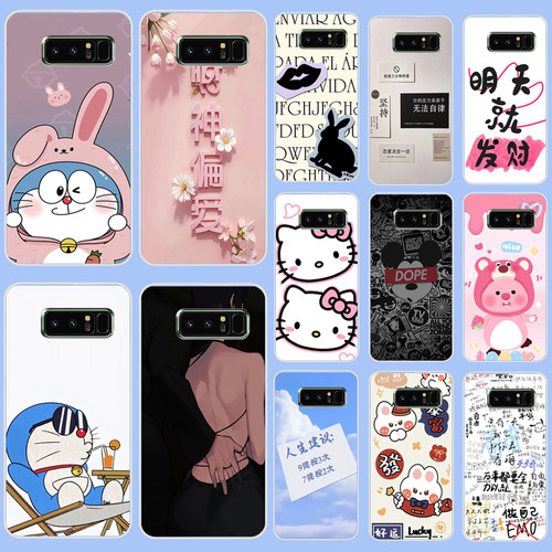 适用三星note8手机壳个性创意n9500保护套硅胶软防摔女款男潮新款外壳小清新硅胶软套外壳