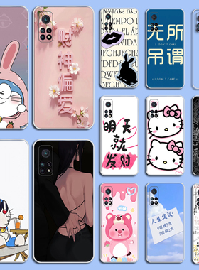 适用传音Infinix Hot 11S手机壳硅胶Infinix Hot 11S NFC保护套X6812磨砂软壳小清新硅胶软套外壳