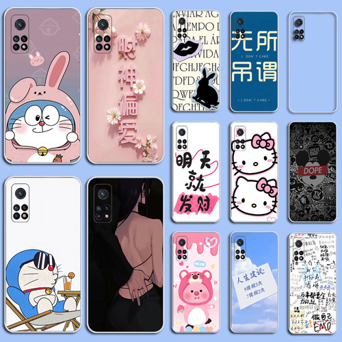 适用传音Infinix Hot 11S手机壳硅胶Infinix Hot 11S NFC保护套X6812磨砂软壳小清新硅胶软套外壳