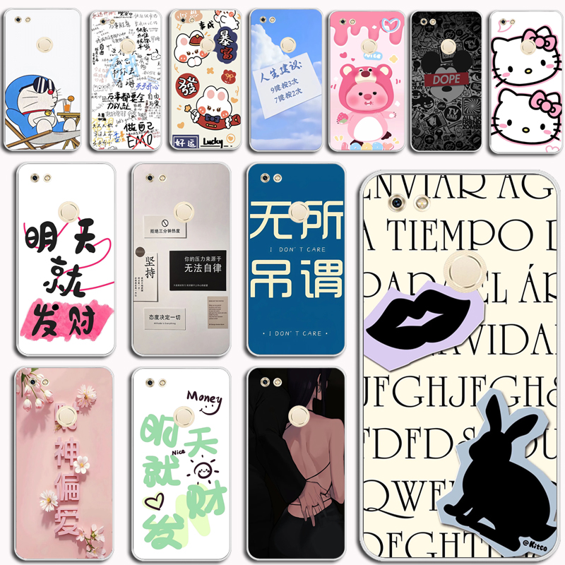 适用金立大金刚2保护套硅胶防摔Gionee GN5007手机壳GN5007L磨砂M7 POWER卡通个性全包软外壳