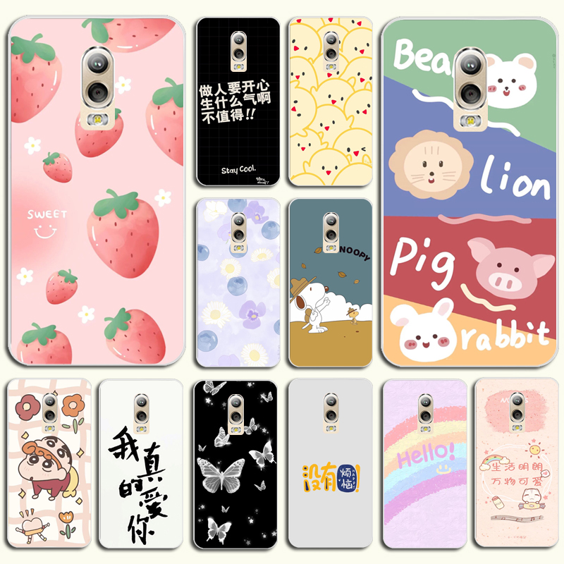 适用于三星C8手机壳C7 2017手机套C7100保护套J7+J7Plus外壳J7310