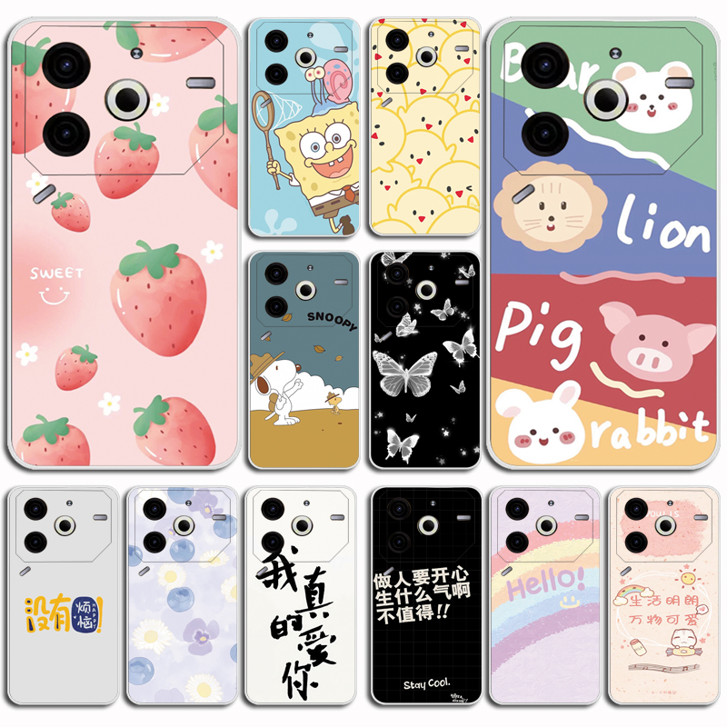 适用于传音Tecno Pova 6 Neo手机壳保护套全包磨砂硅胶保护壳防刮摔软壳磨砂软壳硅胶外壳