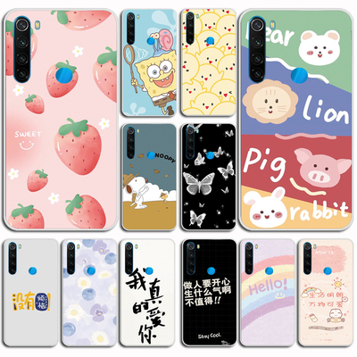 适用小米红米Note 8手机壳M1908C3JE JC轻薄防汗背壳Rendmi胶套