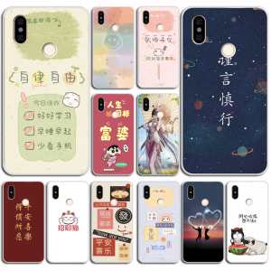 适用于酷派9S 9A COOL9手机壳COOL9S保护套ORL-C0硅胶软防刮摔素材软套硅胶防摔外壳