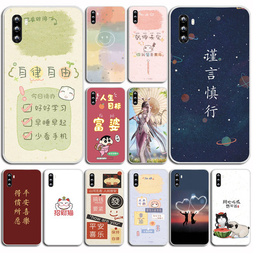 适用于360OS奇少年Q10Pro手机套QSN2201保护壳Q10 Pro手机壳防摔磨砂壳卡通软套硅胶防摔外壳