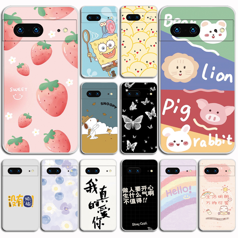 适用于谷歌7A手机壳Google Pixel 7a全包保护套硅胶防刮软保护套外壳磨砂软壳硅胶外壳