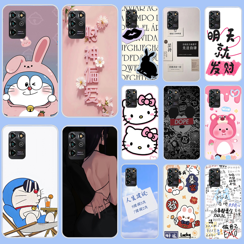 适用中兴V2022手机壳ZTE 8031保护套4G硅胶防摔软壳彩绘日韩男女款小清新硅胶软套外壳