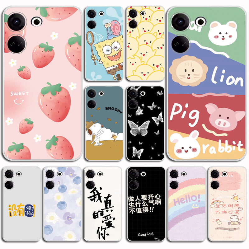 适用于传音Tecno Camon 20 4G手机壳防摔Infinix20pro 4G保护套CK7N磨砂卡通磨砂软壳硅胶外壳