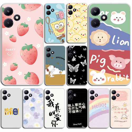 适用于传音Infinix Hot 30i手机壳硅胶A70Infinix X669保护套X669D防摔磨砂软壳硅胶外壳