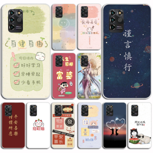 适用于中兴V2022手机壳ZTE 8031保护套4G硅胶防摔软壳彩绘日韩男女款软套硅胶防摔外壳