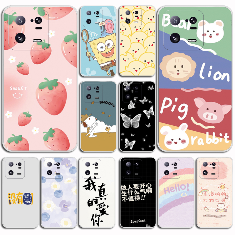 适用小米13 Pro手机专用保护套Mi 13 Pro透明软壳5G2210132C胶套水清护镜头后盖薄