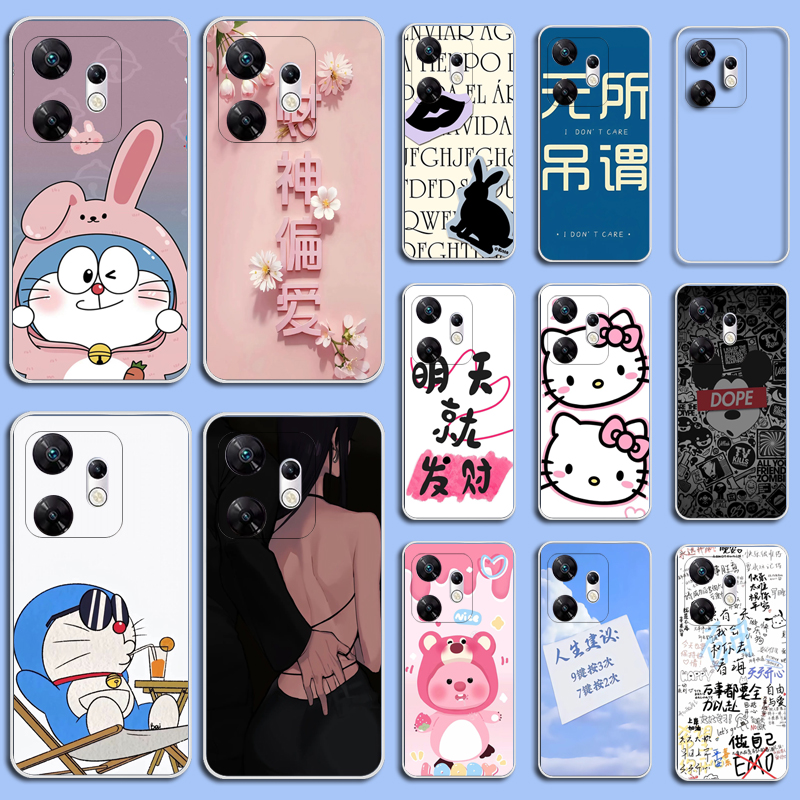 适用传音itel P55 5G手机壳硅胶防摔Infinix Power 55保护套P661N磨砂软壳小清新硅胶软套外壳