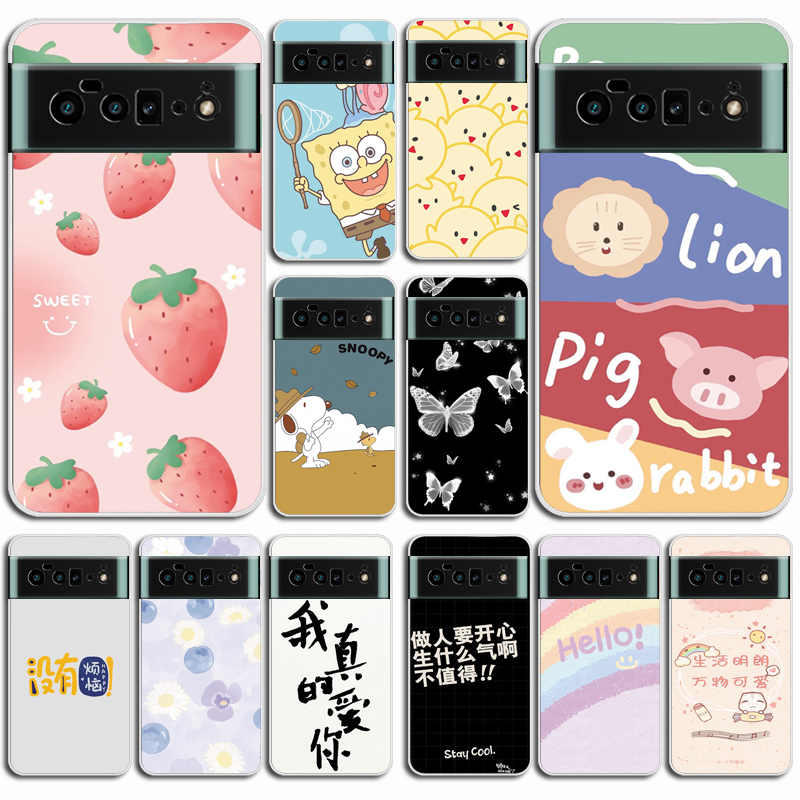 适用于谷歌Google Pixel 6 Pro保护套手机套手机壳磨砂布丁素材TPU卡通磨砂软壳硅胶外壳