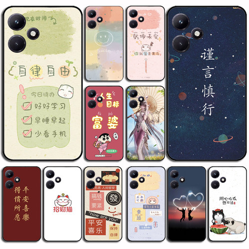 适用于传音Infinix Hot 30i手机壳硅胶A70Infinix X669保护套X669D防摔软套硅胶防摔外壳
