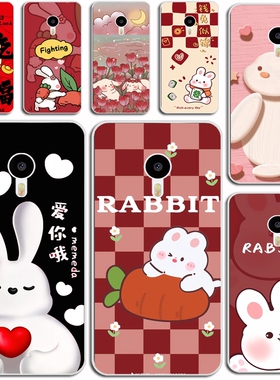 魅族魅蓝note3手机壳M681Q M681M M618C手机套m3note男女防摔软壳