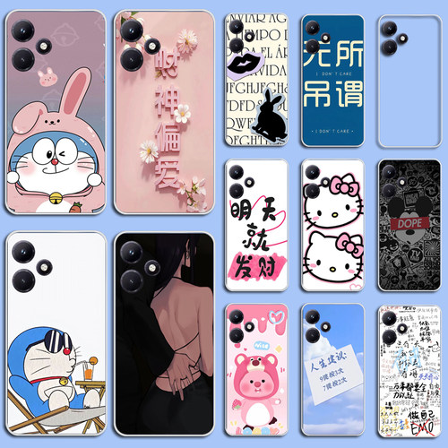 适用传音Infinix Hot 30i手机壳硅胶A70防摔Infinix X669保护套X669D磨砂软壳小清新硅胶软套外壳