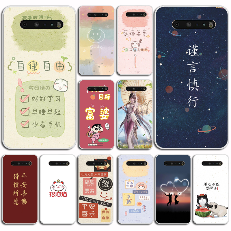 适用于LG V60 ThinQ 5G手机壳V60硅胶软LGV60ThinQ保护套卡通全包男女软软套硅胶防摔外壳