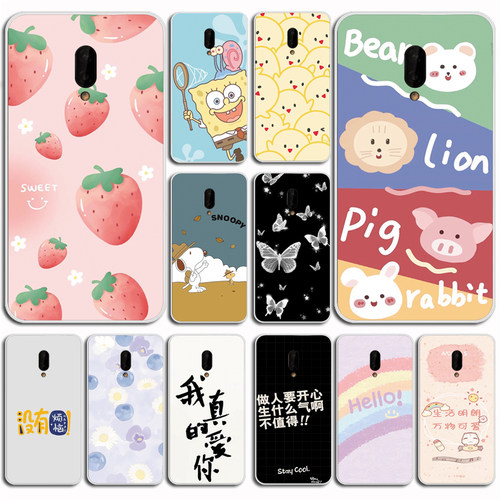适用于一加OnePlus 7T手机套1+7T保护套OnePlus7T手机壳布丁套素材外壳磨砂软壳硅胶外壳