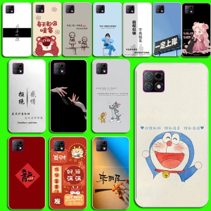 适用酷派COOL10青春版手机壳BOS-AO保护套防摔网红小清新女软胶手机套磨砂防摔手机壳