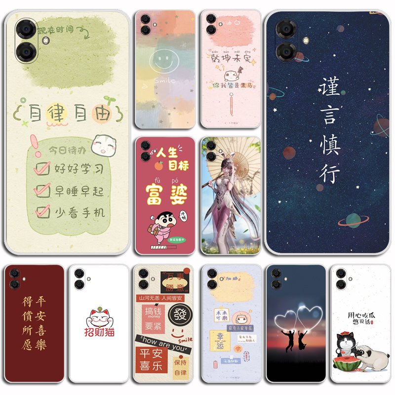 适用于Coolpad CP3AT2CP3CT1手机套Coolpad酷派大观Y60SY60 Lite保护壳卡通软套硅胶防摔外壳