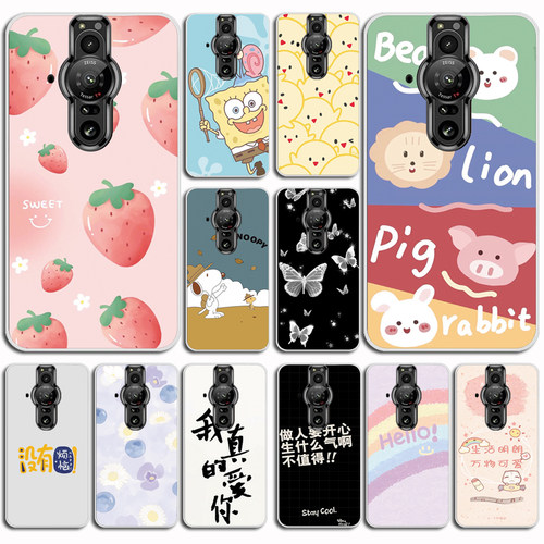 适用于SONY索尼Xperia PRO-I 手机壳XQ-BE72保护套pro1磨砂硅胶软壳磨砂软壳硅胶外壳