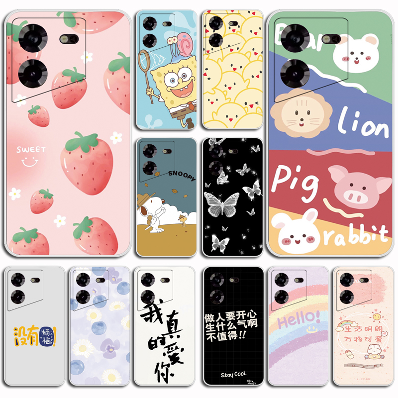 适用于传音Tecno Pova 5手机壳硅胶防摔Infinix LH7n保护套磨砂可爱情侣磨砂软壳硅胶外壳