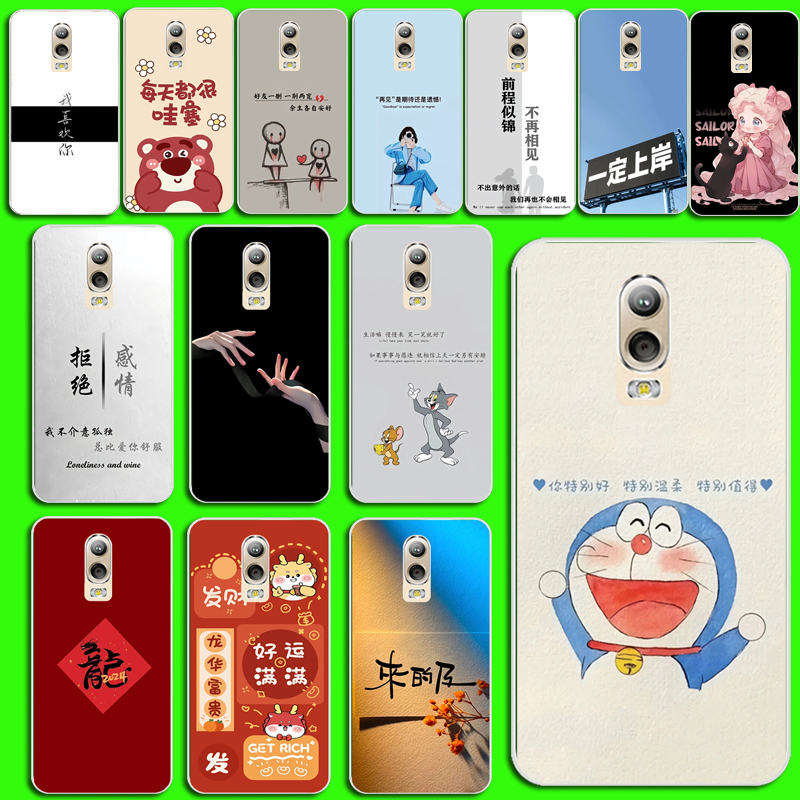 适用三星Galaxy C8手机壳SM-C7100保护套C7108全包防摔硅胶外壳软套磨砂防摔手机壳