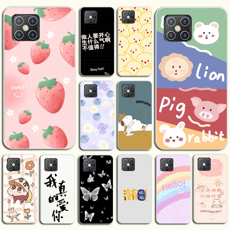 小辣椒v30磨砂保护壳小辣椒v30pro个性diy全包边新款卡通手机软壳