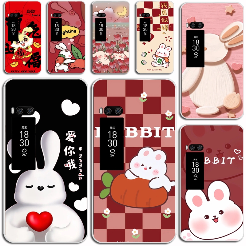 魅族pro7plus手机壳硅胶透明全包魅族pro7plus防摔保护套超薄