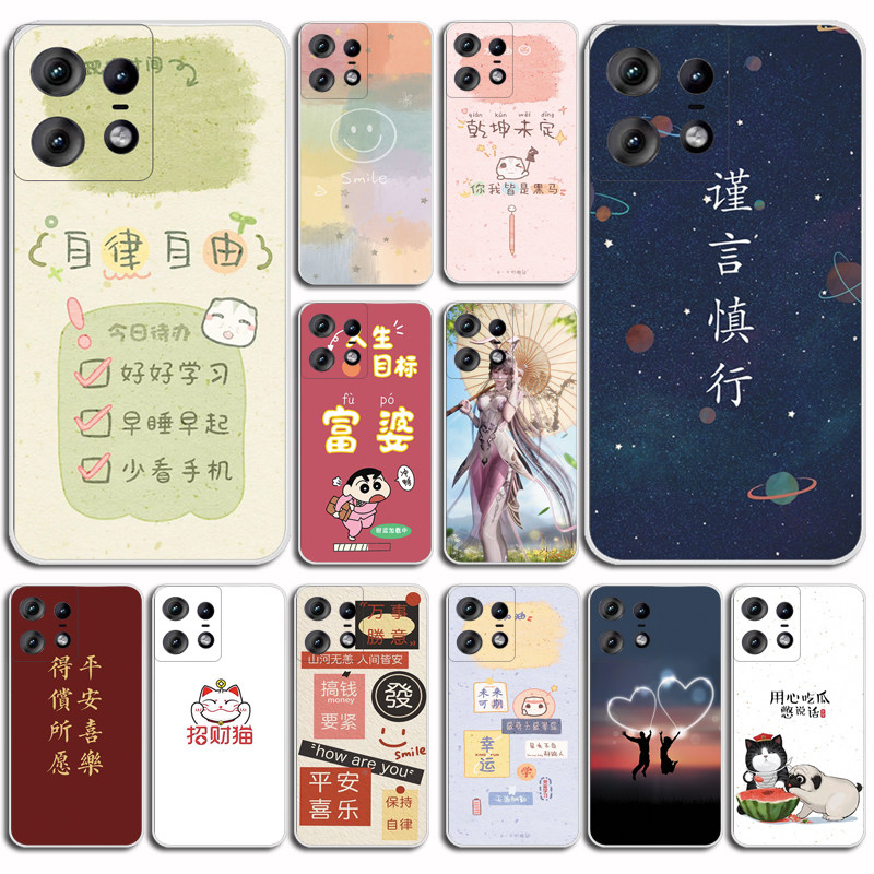 适用于moto rola edge 50 Pro手机壳摩托罗拉edge 50S Pro保护套硅胶磨砂保护壳防刮摔软壳软套硅胶防摔外壳