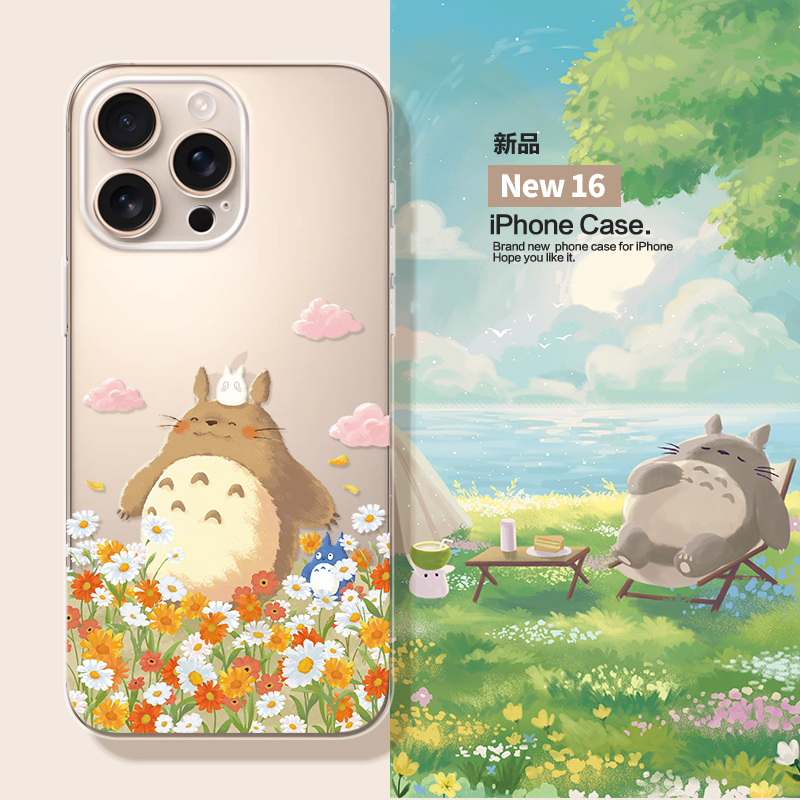 龙猫手机壳适用于iPhone16promax沙漠金小米15pro可爱治愈全包防摔套苹果14超薄透明13pro硅胶防滑12软保护壳