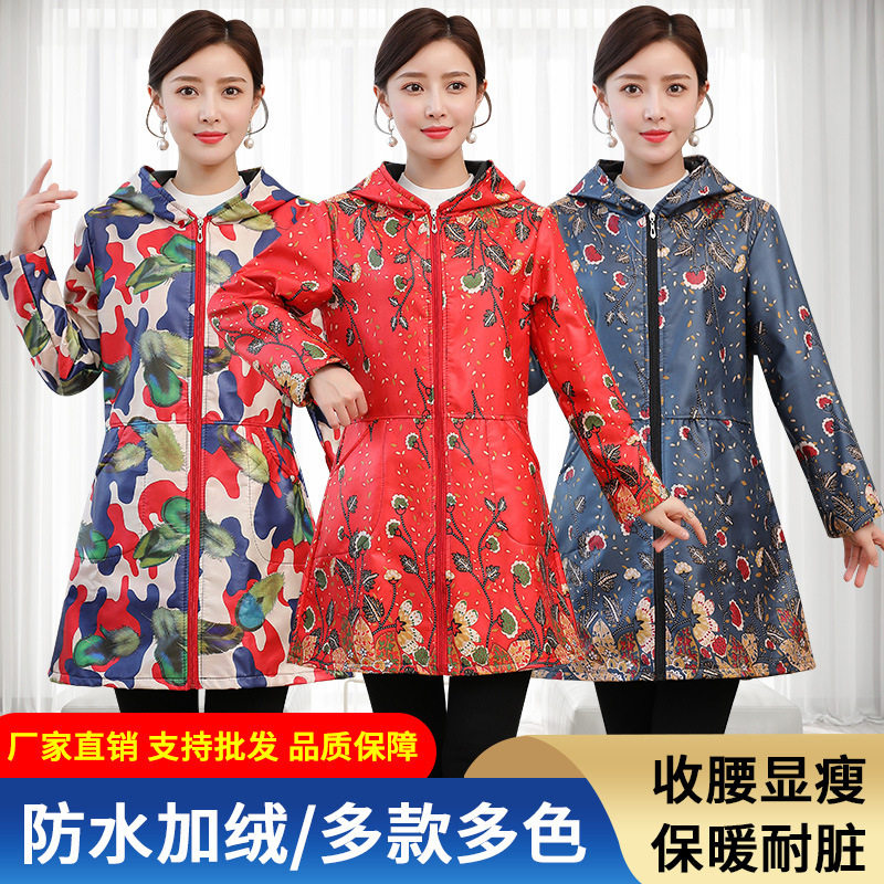 罩衣女新款冬装年轻款无帽小个子矮加厚工作防水围裙短款加绒加厚