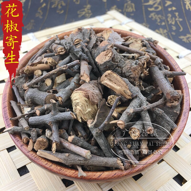花椒树寄生 野生大椒寄生 秦椒寄生 蜀椒寄生 中药材干品 500克