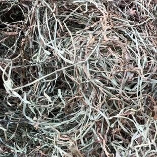 水蜈蚣草500g中药材水蜈蚣 一箭球 金钮草 寒气草 三荚草干品包邮