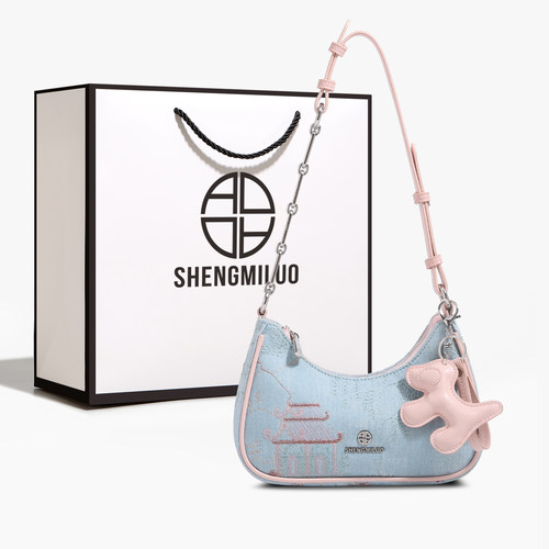 SHENGMILUO/圣米洛9105腋下包