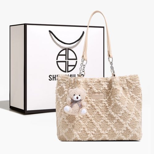 SHENGMILUO/圣米洛6630托特包