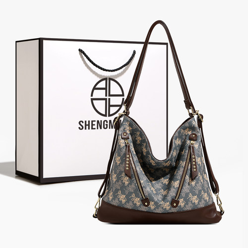 SHENGMILUO/圣米洛7385双肩包