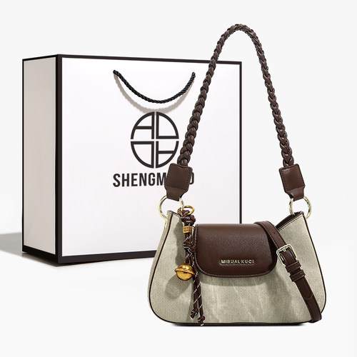 SHENGMILUO/圣米洛8195腋下包