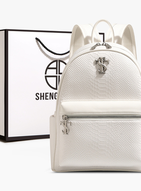 圣米洛&STK白蛇断处双肩包包女大学生书包旅行包通勤大容量背包