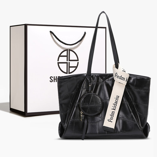 SHENGMILUO/圣米洛6565托特包