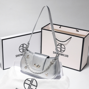 香港品牌银色链条包包女2025新款 单肩包小众腋下包 生日礼物时尚