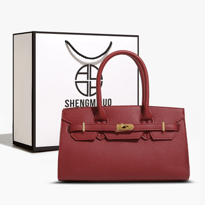 SHENGMILUO/圣米洛7887铂金包