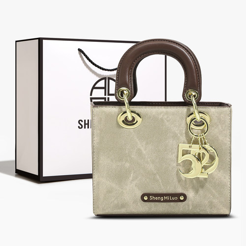 SHENGMILUO/圣米洛8388戴妃包