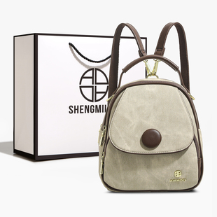 香港品牌精致双肩包包女2026新款 百搭小背包 手提斜挎包简约时尚