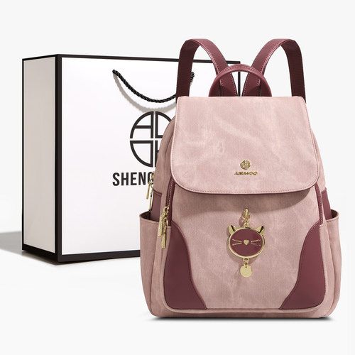 SHENGMILUO/圣米洛8263双肩包