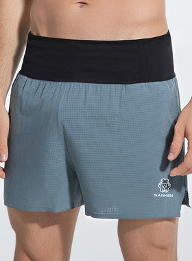 Sanken马拉松风洞短裤跑步通勤腰包运动速干透气吸汗专业健身短裤