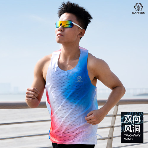 Sanken马拉松速干红蓝渐变速干衣轻薄跑步风洞训练运动竞速背心