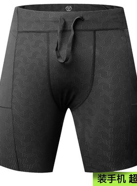 Sanken新款压缩跑步男竞速高弹专业马拉松轻量速干训练透气短裤