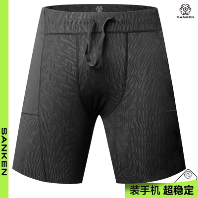 Sanken新款压缩跑步短裤顺丰包邮