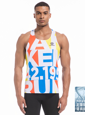 Sanken训练速干背心男健身透气排汗马拉松竞速超轻字母印花上衣